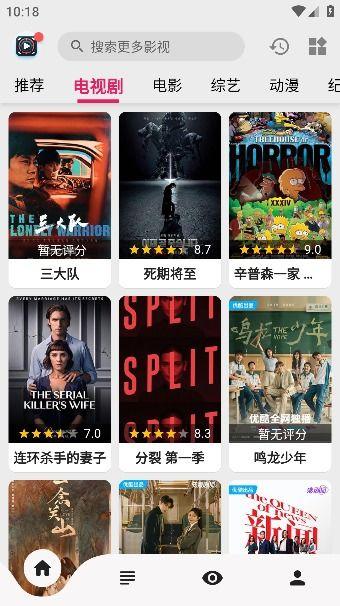 免费在线国产视频